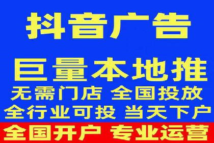 案例解析：推广竞价助力企业实现业绩持续增长
